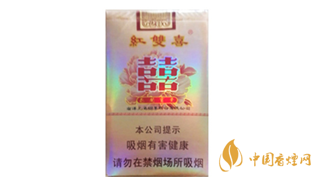 紅雙喜花開富貴多少錢？紅雙喜花開富貴小盒價格2020