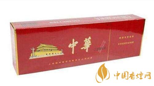 中華煙真假怎么分辨？整條中華煙真假辨別2020