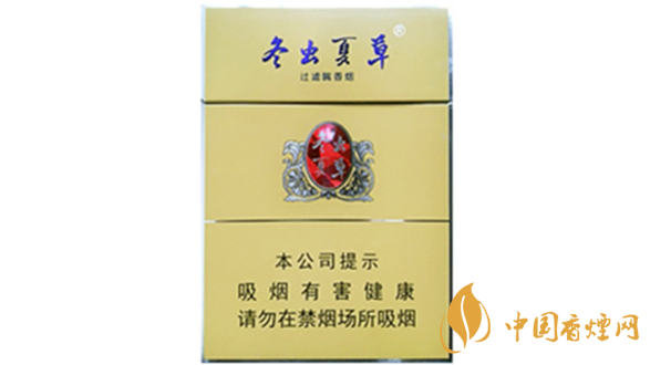 冬蟲夏草雙中支香煙好抽嗎？冬蟲夏草雙中支香煙口感2020