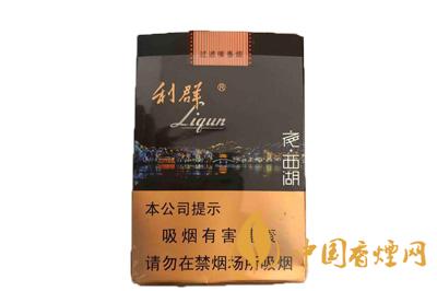 利群夜西湖香煙價(jià)格查詢(xún) 利群夜西湖價(jià)格多少一包