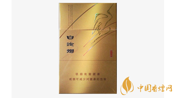 金白沙煙口感如何？金白沙煙口味品測2020