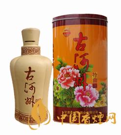 2020古河州酒價(jià)格及圖片 古河州酒多少錢(qián)一瓶？ 