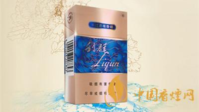 利群香煙種類及價格圖2025價格表