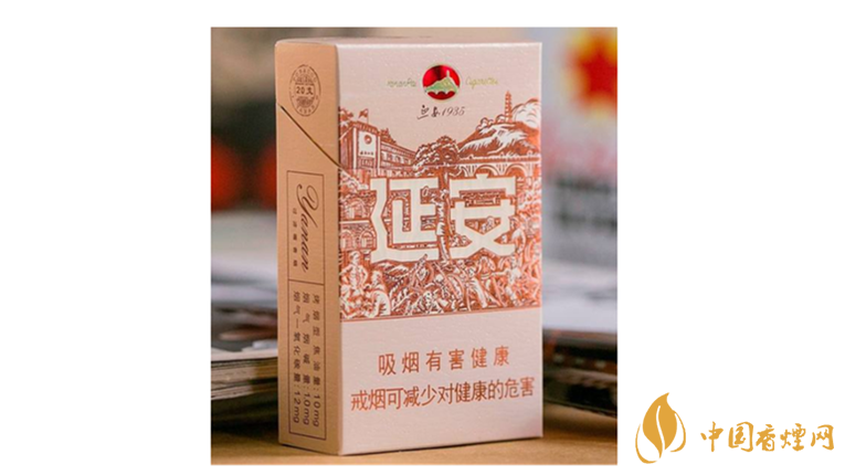 延安1935香煙口感如何？延安1935香煙包裝口感品鑒2020