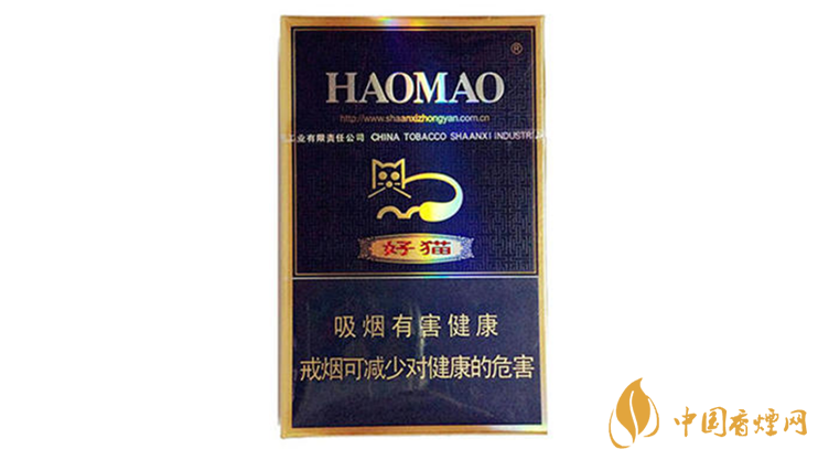 好貓炫藍香煙真假區(qū)別2020 好貓炫藍真假怎么看？