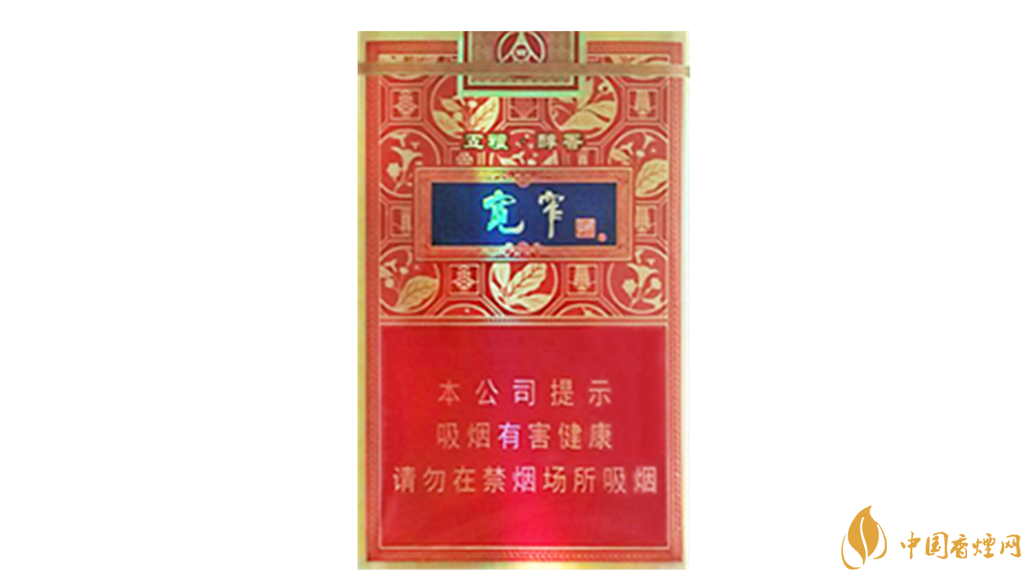 嬌子寬窄五糧醇香好抽嗎？嬌子寬窄五糧醇香口味如何？