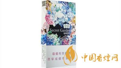 云煙神秘花園好抽嗎？云煙神秘花園口感品鑒2020