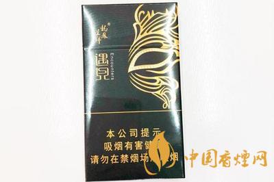 龍鳳呈祥遇見(jiàn)香煙價(jià)格查詢&nbsp;&nbsp;龍鳳呈祥遇見(jiàn)香煙怎么樣