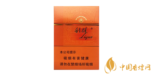 利群橙中支多少一條 利群甜橙中支香煙評(píng)測一覽