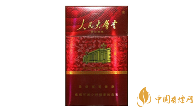 2020人民大會(huì)堂細(xì)煙一盒多少錢？人民大會(huì)堂細(xì)煙種類及價(jià)格2020