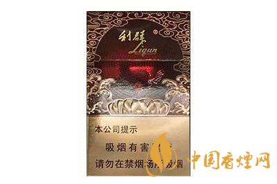 利群香煙價(jià)格多少一包&nbsp;&nbsp;利群香煙種類(lèi)及價(jià)格介紹