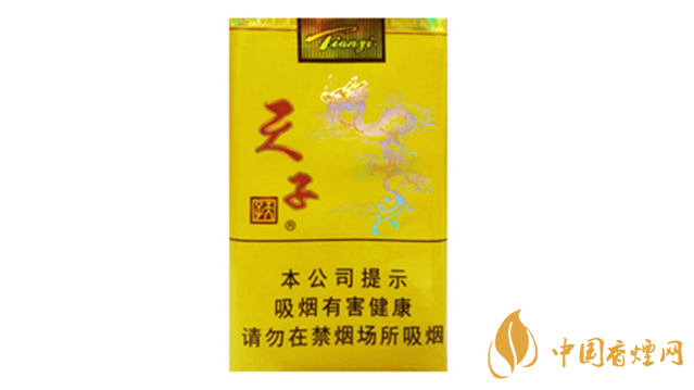 天子軟黃怎么樣?天子軟黃好抽嗎？