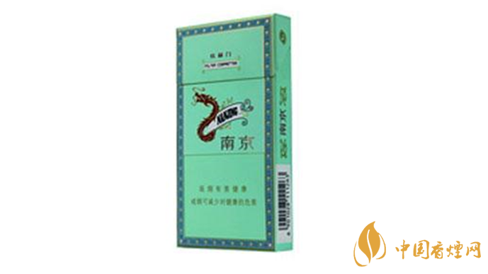 2020炫赫門(mén)防偽標(biāo)志在哪？炫赫門(mén)香煙真假鑒別2020