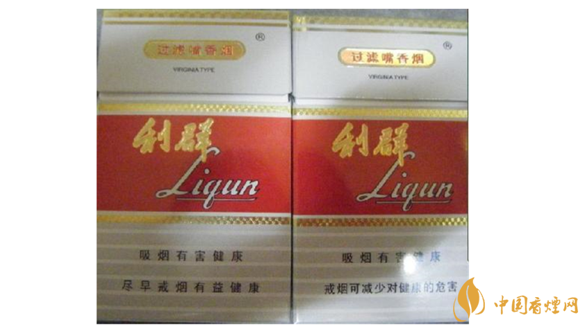 利群假煙怎么分辨？利群假煙與真煙區(qū)別2020