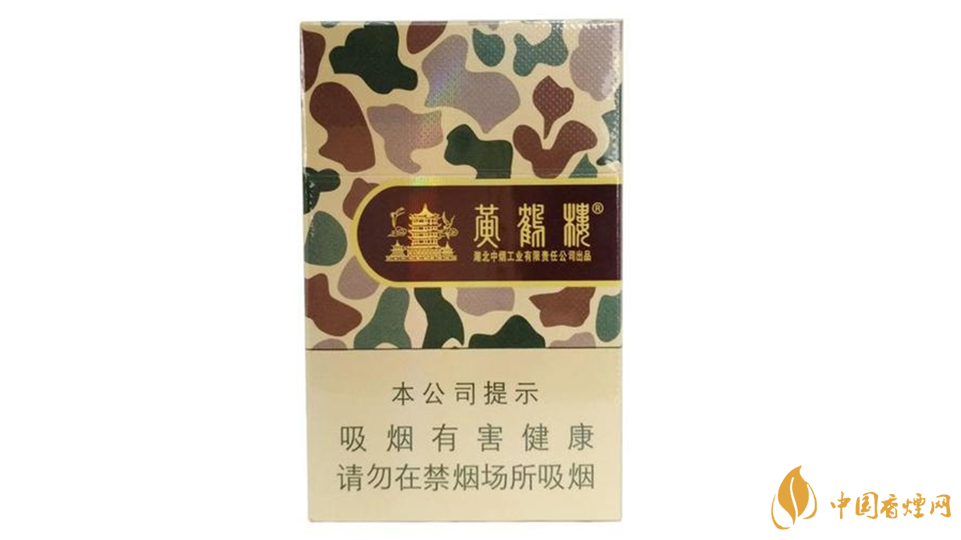 大彩黃鶴樓的正確抽法2020 大彩黃鶴樓如何抽？