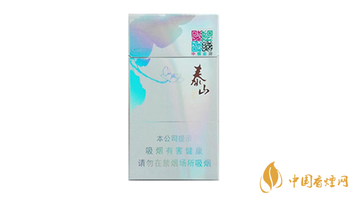 泰山香煙怎么樣？泰山心悅香煙品味2020