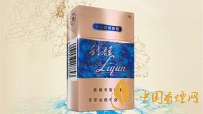 利群國色天香小包多少錢一包？利群國色天香價(jià)格2020價(jià)格表