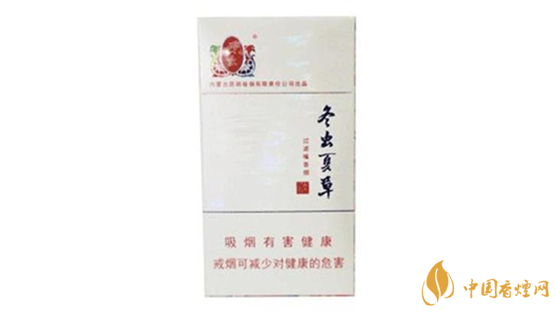 冬蟲(chóng)夏草香煙細(xì)支如何？2020冬蟲(chóng)夏草香煙細(xì)支怎么樣？