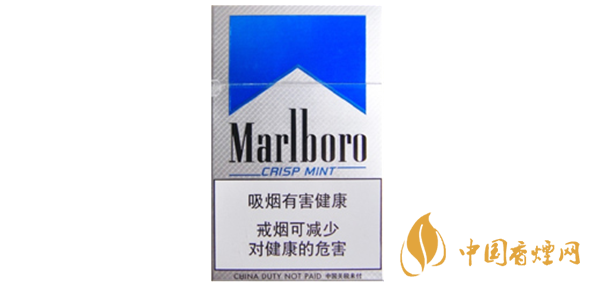 萬(wàn)寶路冰藍(lán)中免版 萬(wàn)寶路冰藍(lán)香煙圖片及價(jià)格2025