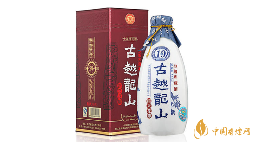 黃酒哪個牌子最好喝？十大黃酒品牌測評2020
