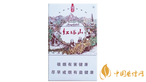 紅塔山傳奇香煙多少錢？紅塔山傳奇種類價格2020