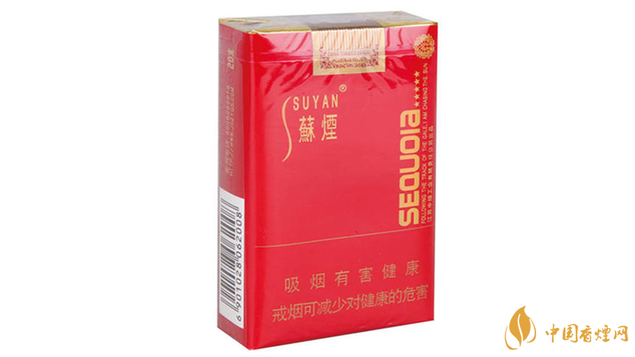 小蘇煙真假辨別怎么看？蘇煙紅杉樹真假測評(píng)2020