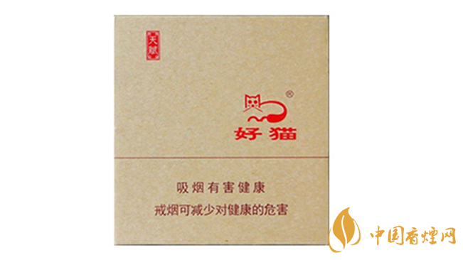 好貓?zhí)熨x香煙口感好嗎？好貓香煙口感品析2020