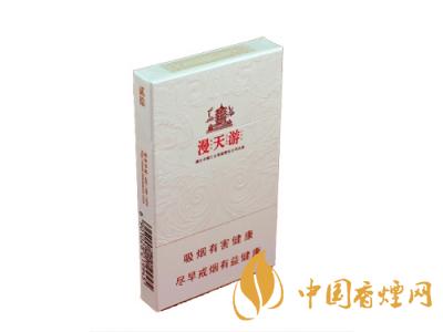 黃鶴樓(硬寬)漫天游新版價(jià)格2020 黃鶴樓漫天游有幾種？