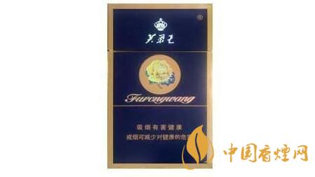 芙蓉王硬藍(lán)新版爆珠口感怎么？芙蓉王新版硬藍(lán)外觀口味2020