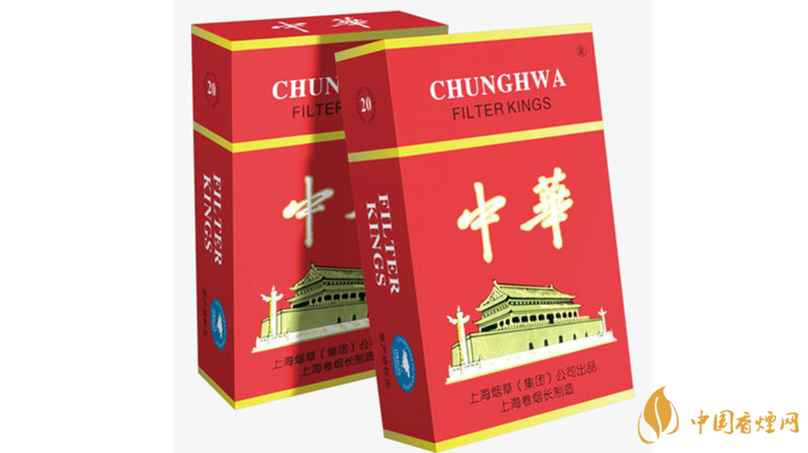 2020中華香煙背景怎么樣？中華香煙背景介紹2020