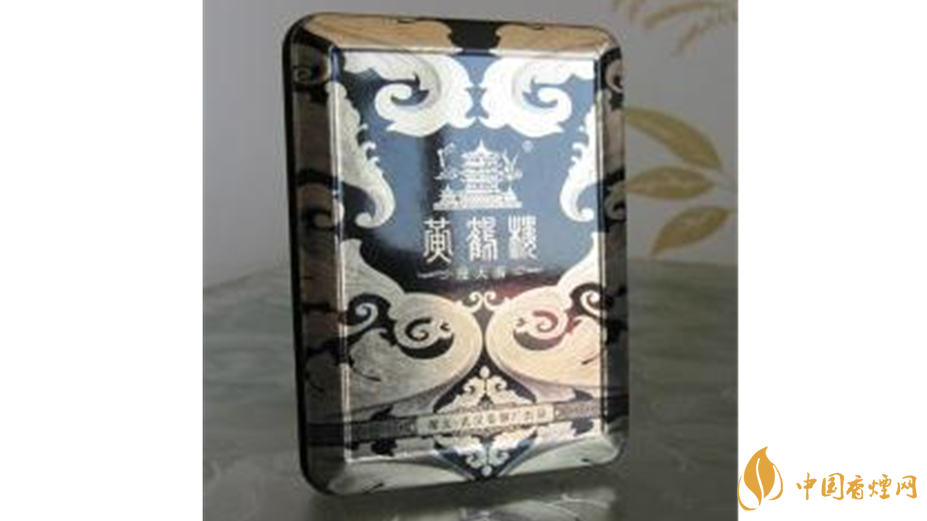 2020鐵盒黃鶴樓香煙多少錢(qián)一盒？鐵盒黃鶴樓香煙種類(lèi)價(jià)格2020