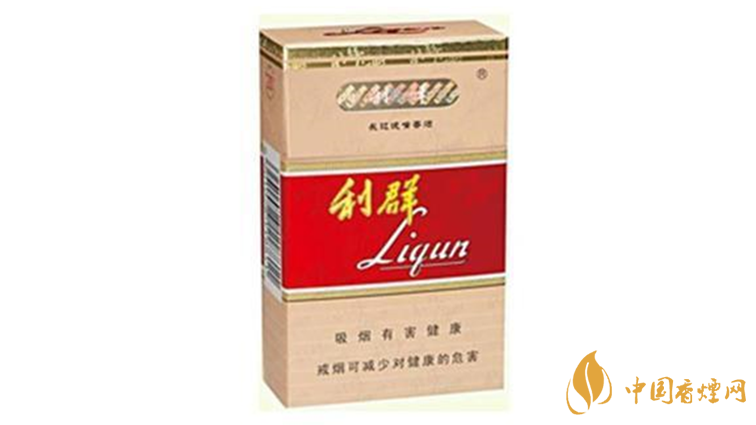 利群長嘴多少錢一包？利群長嘴香煙種類及價格2020