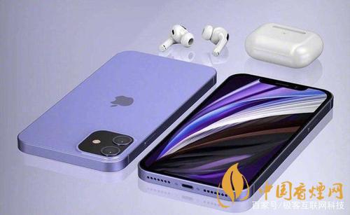 瓊版iphone12在哪里買？瓊版(海南免稅版)iphone12怎么買?