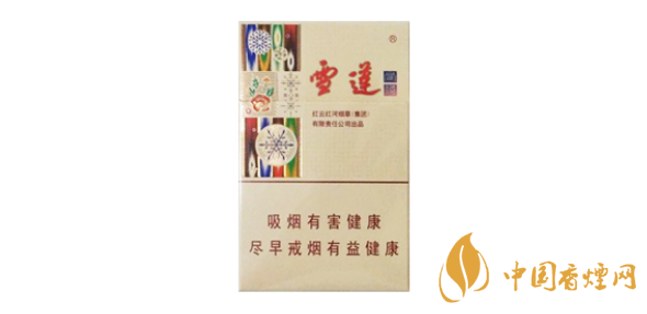 雪蓮煙圖片以及價(jià)格 2020雪蓮煙價(jià)格表及種類(lèi)