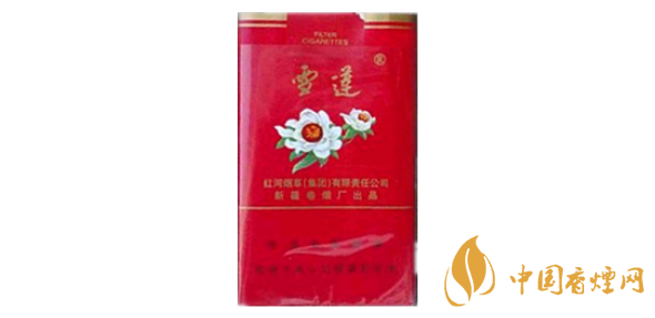 雪蓮煙圖片以及價(jià)格 2020雪蓮煙價(jià)格表及種類(lèi)