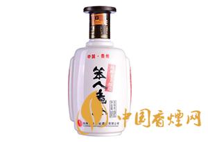 笨人煮酒圖片和價格 2020笨人煮酒多少錢一瓶？