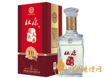 杜康酒52度價(jià)格大全2020 杜康酒52度多少錢(qián)一瓶