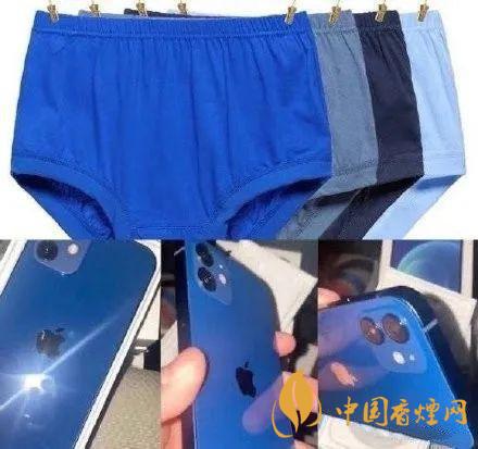 iphone12藍(lán)色好看嗎？ iphone12藍(lán)色和白色哪個(gè)好看？