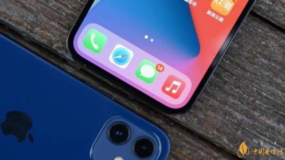 iPhone12 Pro最高溢價(jià)3000元 新一輪的饑餓營銷？