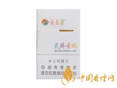 云煙云龍香煙價(jià)格表圖2020 云煙云龍細(xì)支多少錢？