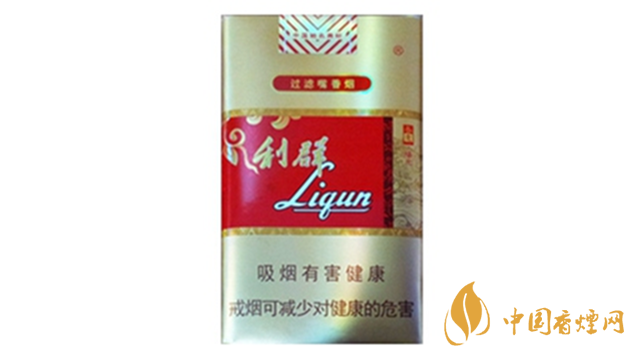 利群軟陽(yáng)光多少錢(qián)一包？利群軟陽(yáng)光價(jià)格及種類(lèi)2020