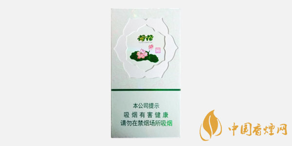 荷花煙多少錢(qián)一盒 荷花煙價(jià)格和種類(lèi)大全一覽