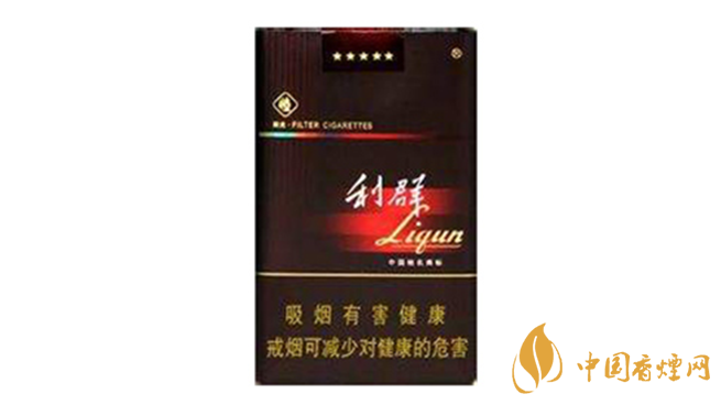 利群軟陽(yáng)光多少錢(qián)一包？利群軟陽(yáng)光價(jià)格及種類(lèi)2020