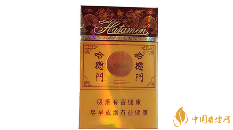 哈德門純香好抽嗎？哈德門香煙口感品析2020