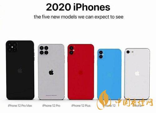 蘋果12什么時候到貨 首批蘋果12的預(yù)計(jì)到貨時間！