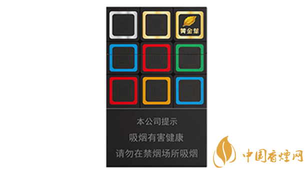 2020黃金葉大m多少錢一包？黃金葉大m價格2020