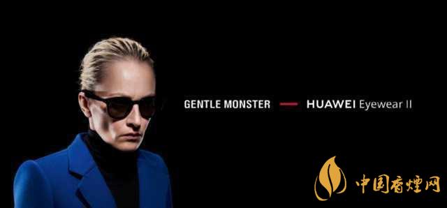 華為EyewearII智能眼鏡價(jià)格多少？華為EyewearII官方報(bào)價(jià)