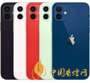 iphone12綠色好看嗎 iphone12綠色和白色哪個(gè)好看？