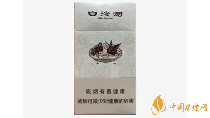 白沙細支價錢多少錢一包？白沙細支香煙價格表圖2020