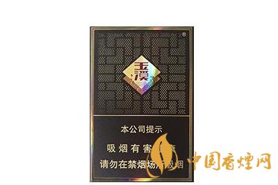 玉溪合和價格和圖片 玉溪合和包裝特點(diǎn)介紹